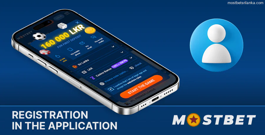 Quick registration in the Mostbet mobile app