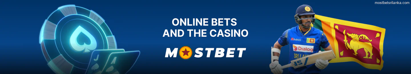 Mostbet Online Betting and Casino for players from Sri Lanka