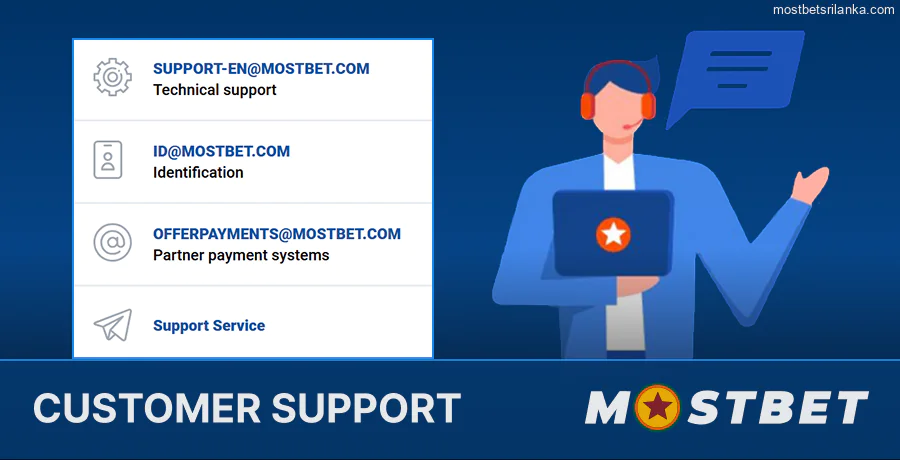 Get reliable Mostbet customer support 24/7