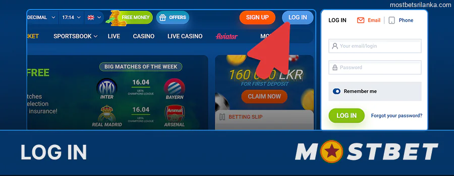 Simple steps to access Mostbet