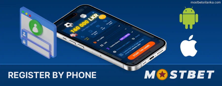 Register easily at Mostbet via the mobile app